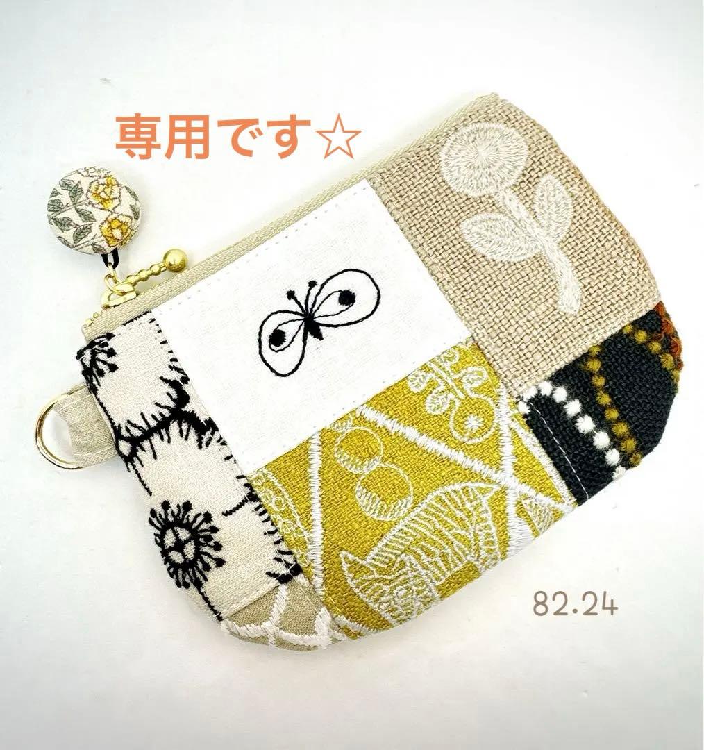 chouchoとbonheur達の角丸ファスナーポーチ ミナペルホネン 12 - メルカリ