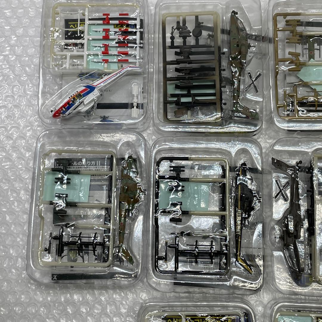 【U45】 F-toys ヘリボーンコレクション5 プラモデル 模型