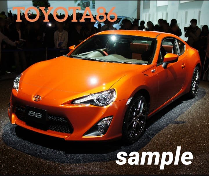 古川高保 トヨタ86 デザイナー ジクレー 手彩色 貴重な作品／入手困難