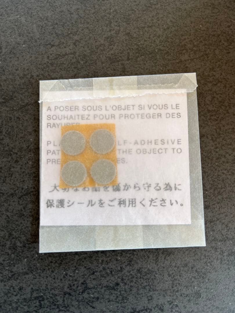 Baccarat バカラ 灰皿 アシュトレイ