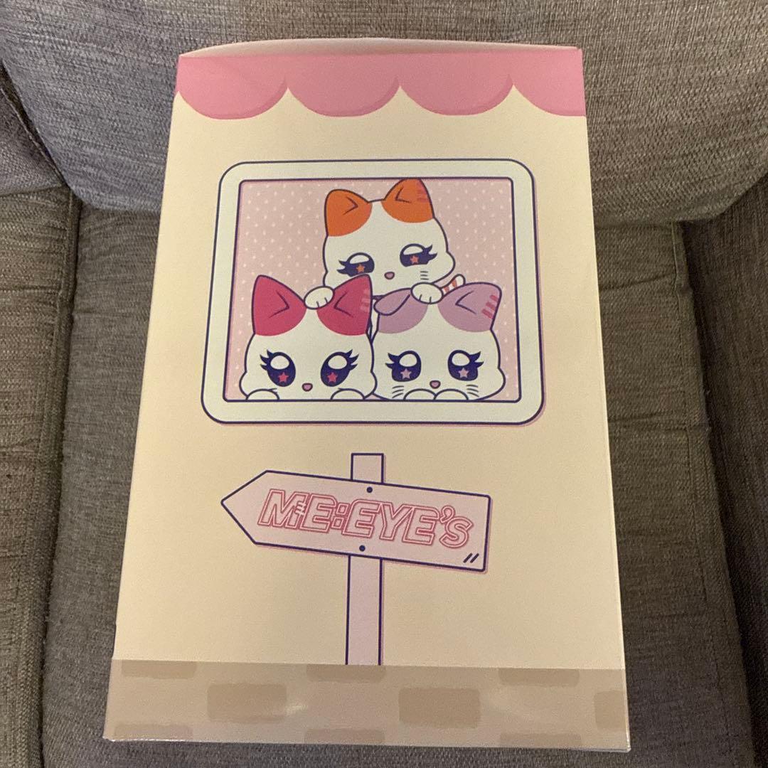 おすわりミャイズ 飯田栞月