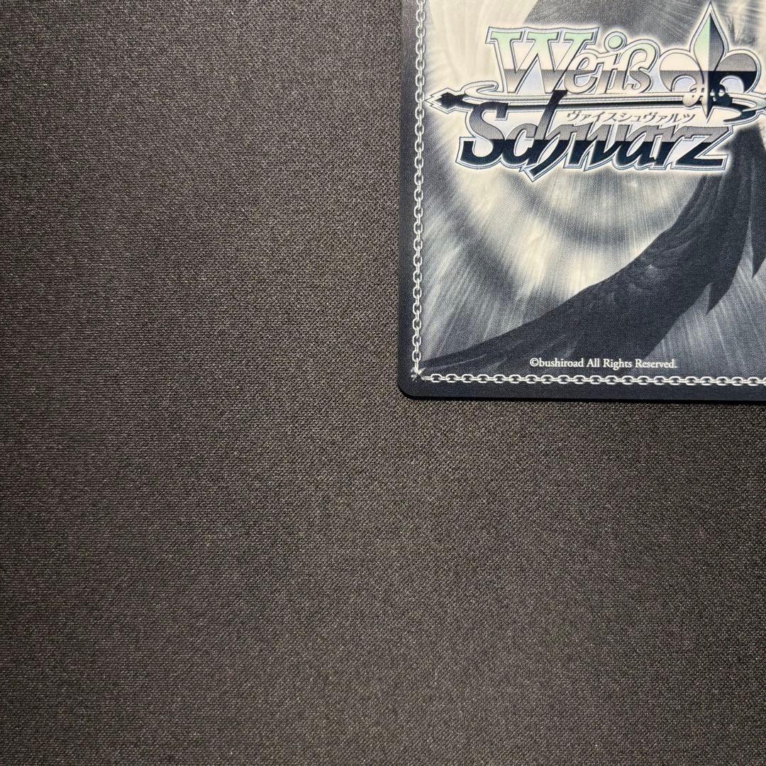 ☆早い者勝ち☆ WS ブルーアーカイブ 浦和ハナコ 水着 SP