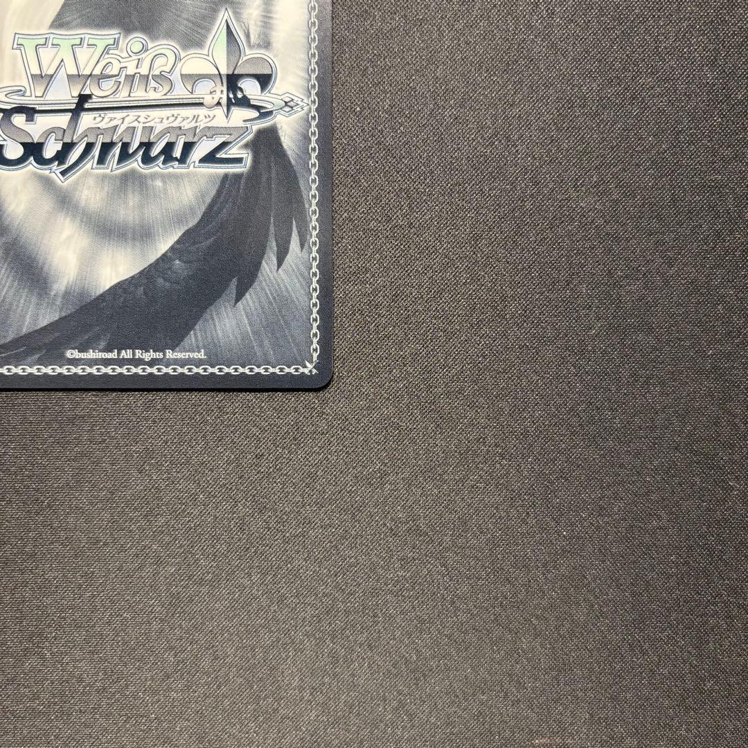 ☆早い者勝ち☆ WS ブルーアーカイブ 浦和ハナコ 水着 SP