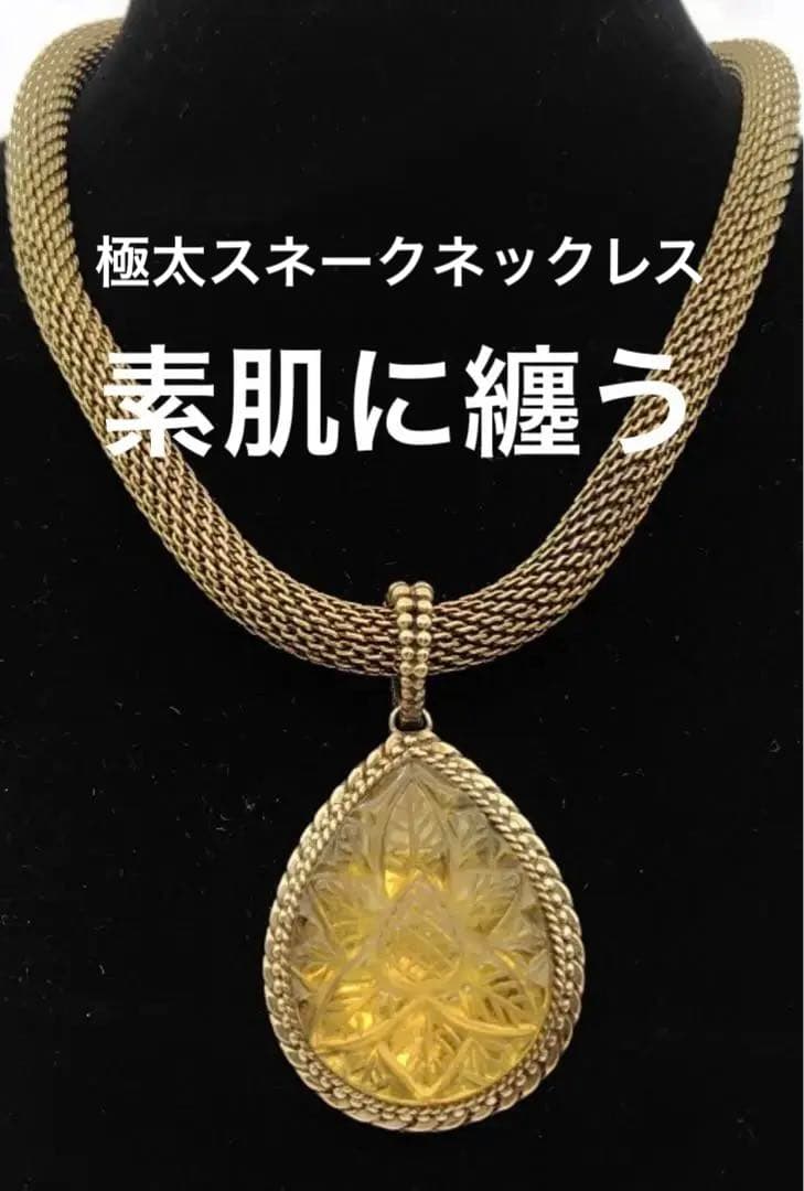 希少品STEPHEN DWECKスティーブンデュエック大きなペンダントネックレス