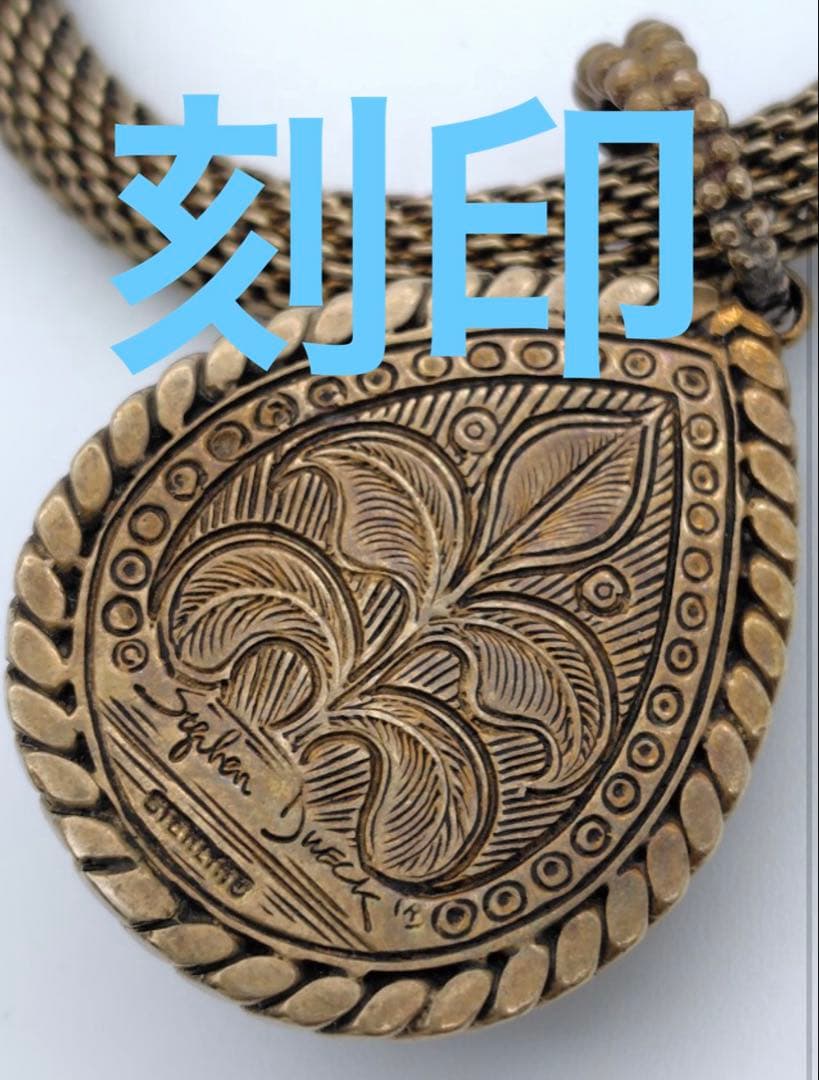 希少品STEPHEN DWECKスティーブンデュエック大きなペンダントネックレス