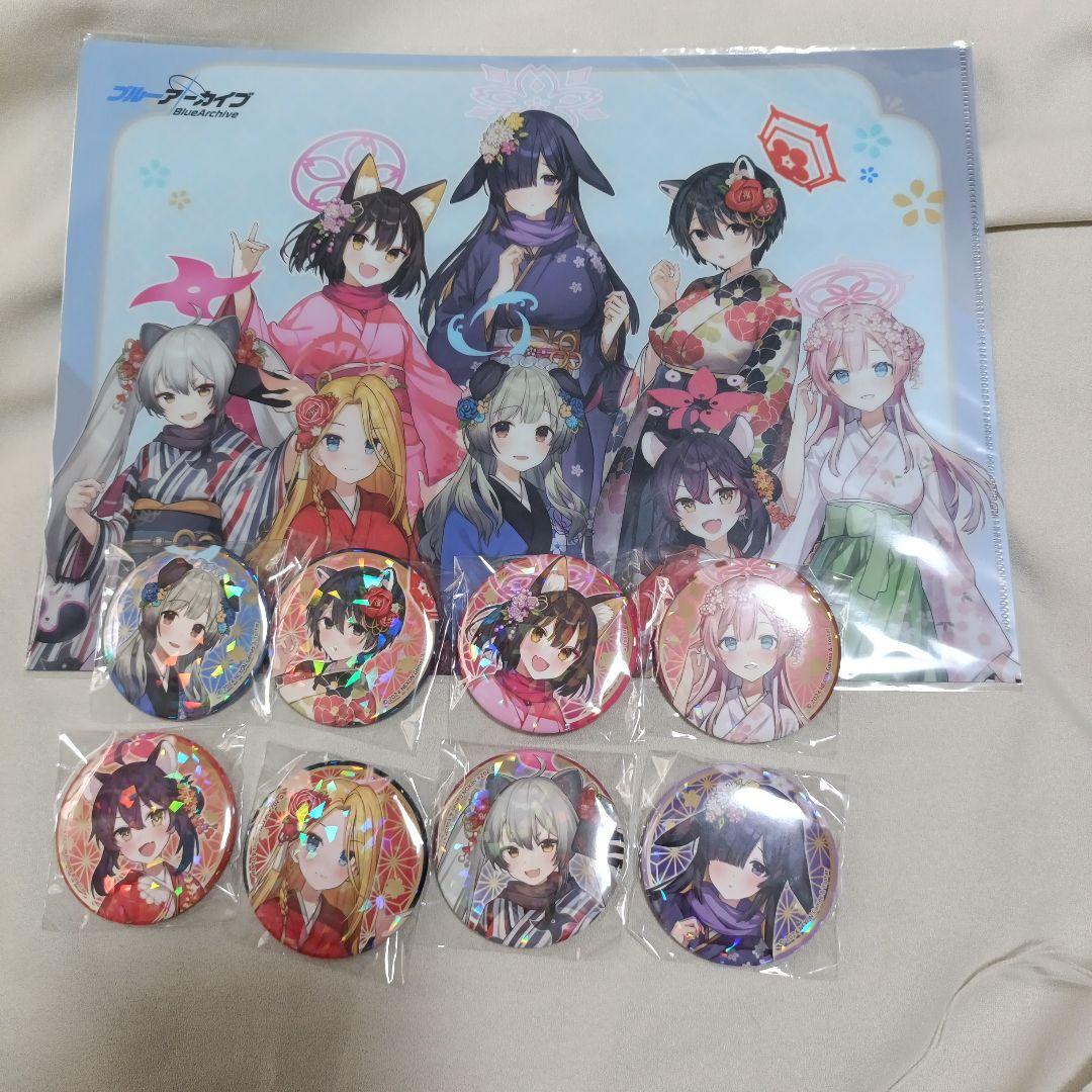 ブルーアーカイブ ブルアカ 京都コラボグッズ 缶バッジ クリアファイル