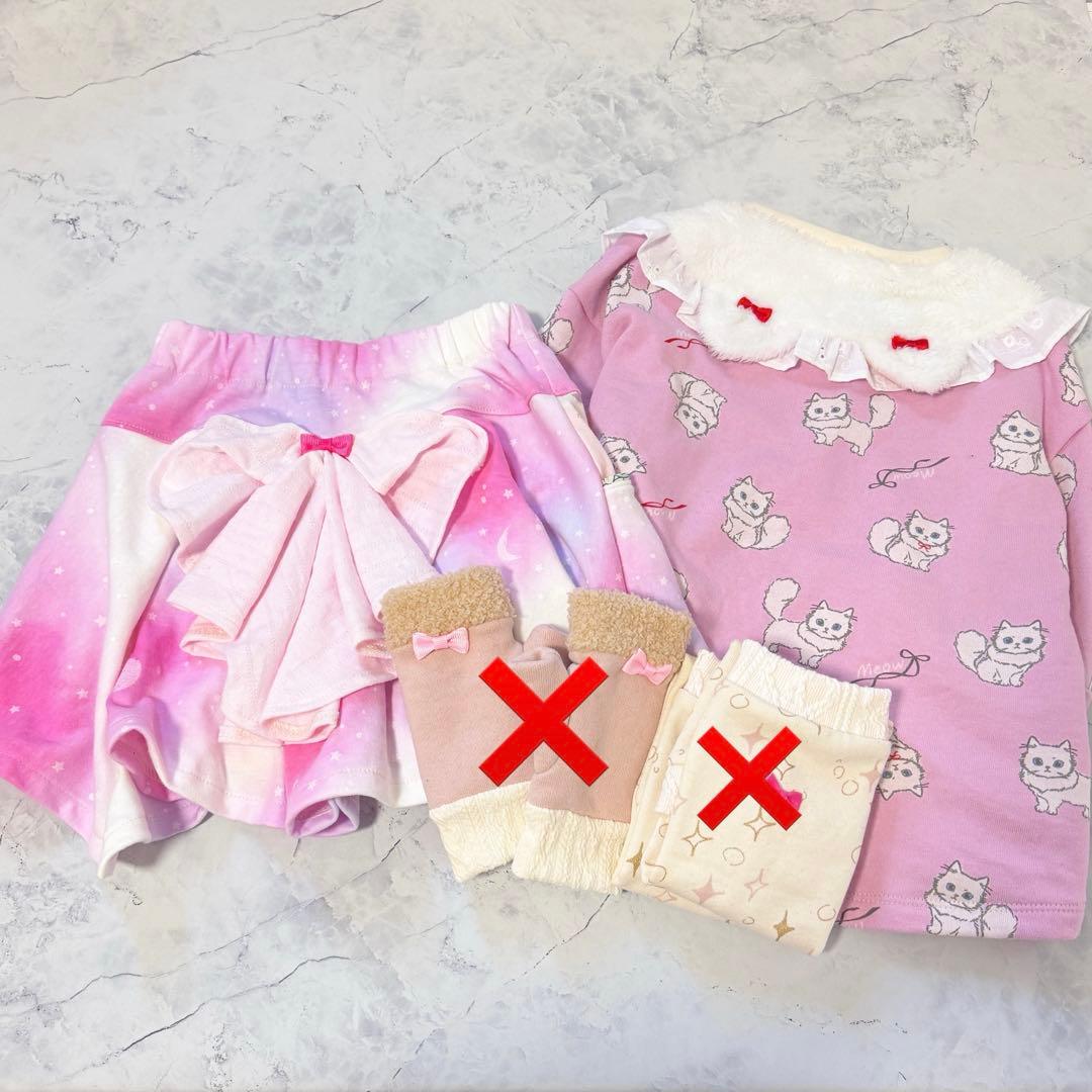 すー　さま専用ページです★