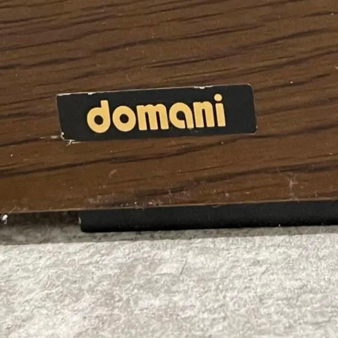 カリモク ヒュルスタ社電動リクライニングベッド ドマーニシリーズ