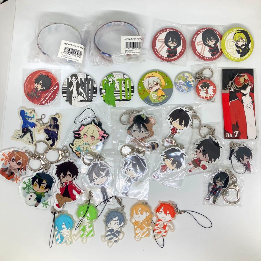 カゲロウプロジェクト まとめ売り - メルカリ