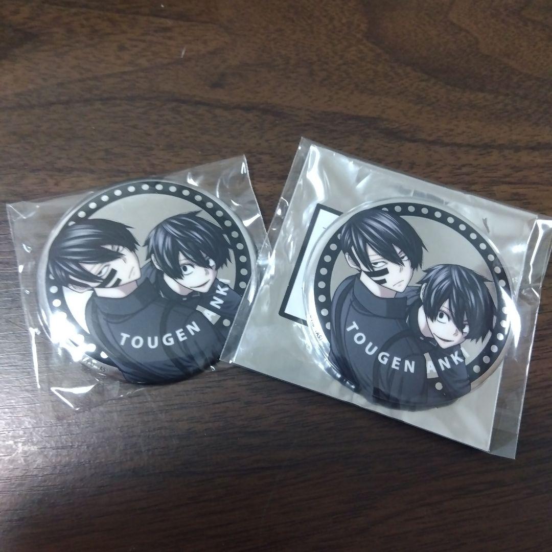 桃源暗鬼 淀川真澄 無陀野無人 ファボテリア メタリック缶バッジ 2個