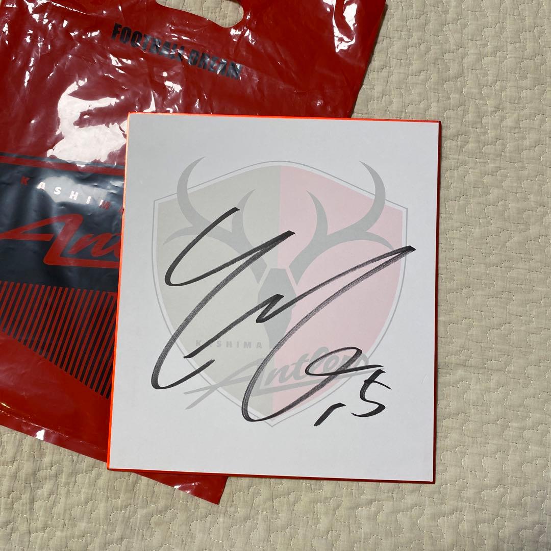 鹿島アントラーズ サイン入り色紙 藤井智也15 - メルカリ