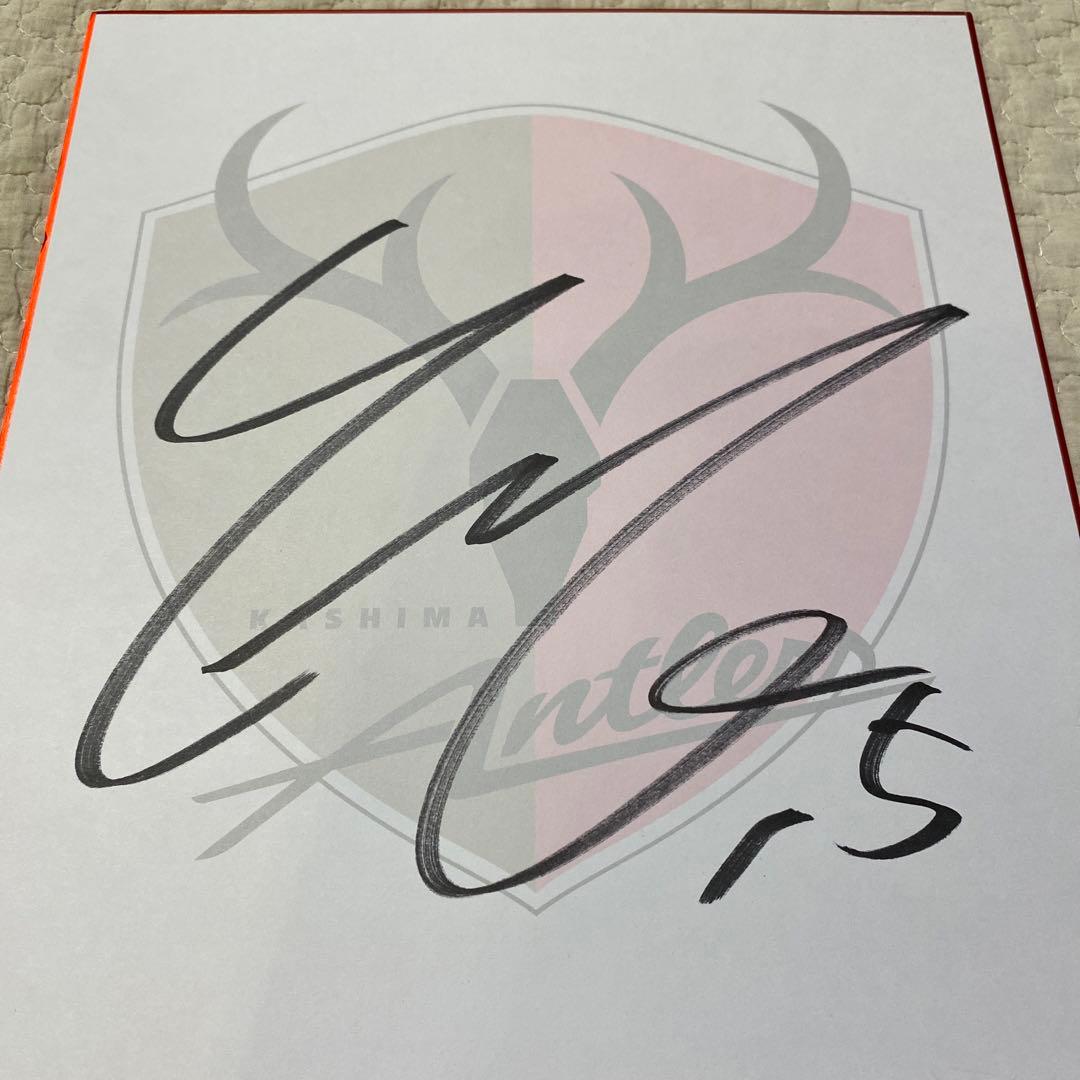 鹿島アントラーズ サイン入り色紙 藤井智也15 - メルカリ