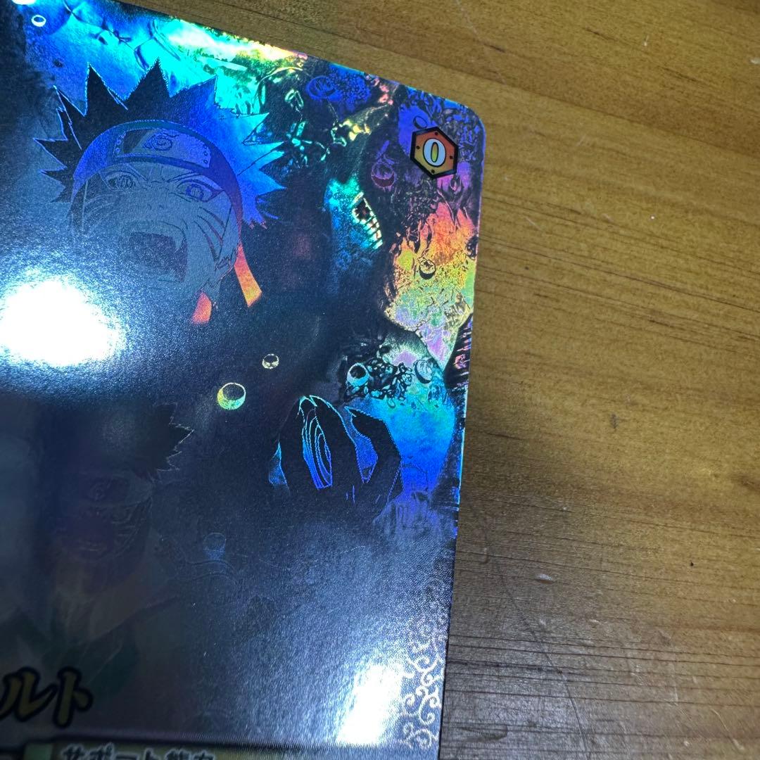 データカードダス 究極任務ナルティメットミッション うずまきナルト