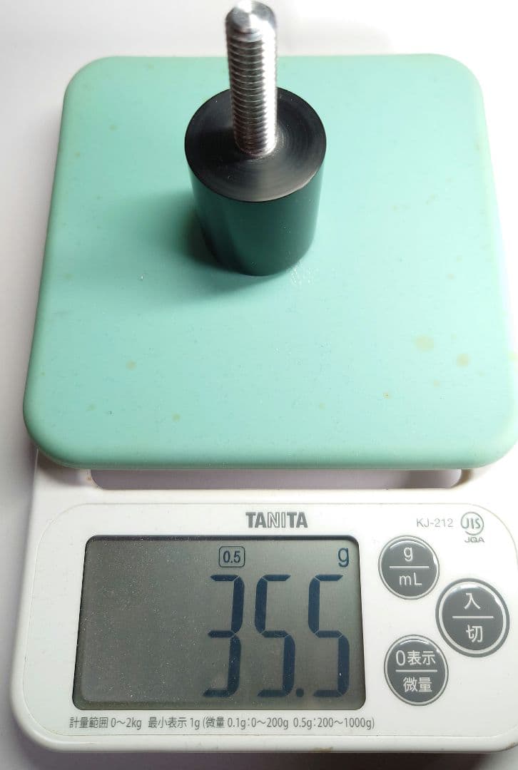 1.5インチエクステンション2種類セット　 (ブラック)