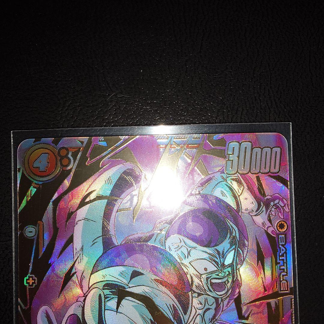 未知なる冒険　フリーザスーパーパラレル シークレット