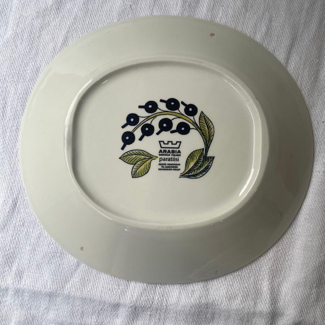 レア！旧カラーロゴ　アラビア　パラティッシ　オーバル 25cm プレート　③