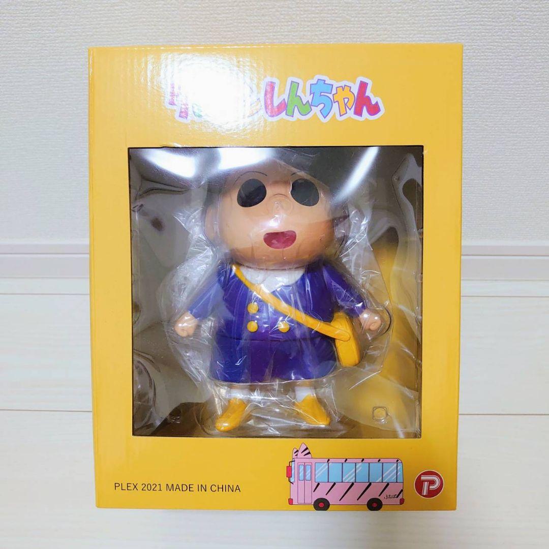 クレヨンしんちゃん ソフビ トオル マサオ ネネ ボーちゃん フィギュア 幼稚園