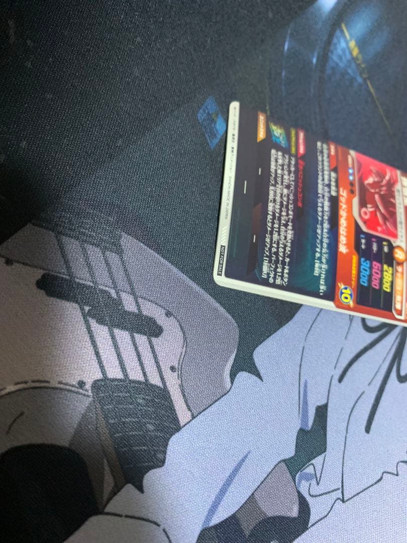 ドラゴンボールスーパーダイバーズ sdvtp-001 孫悟空 パラレル