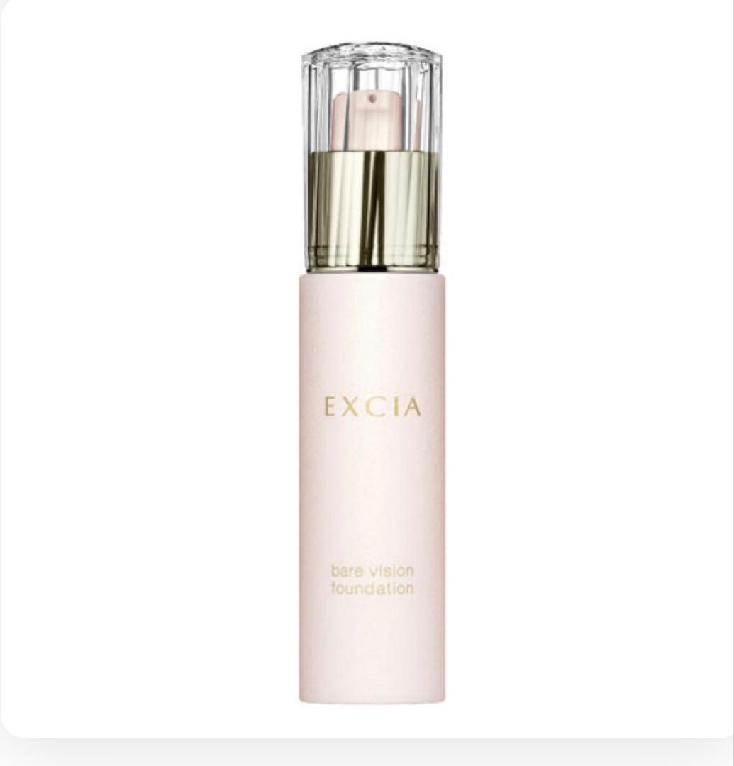 新品未開封アルビオンエクシアベアビジョンファンデーション01