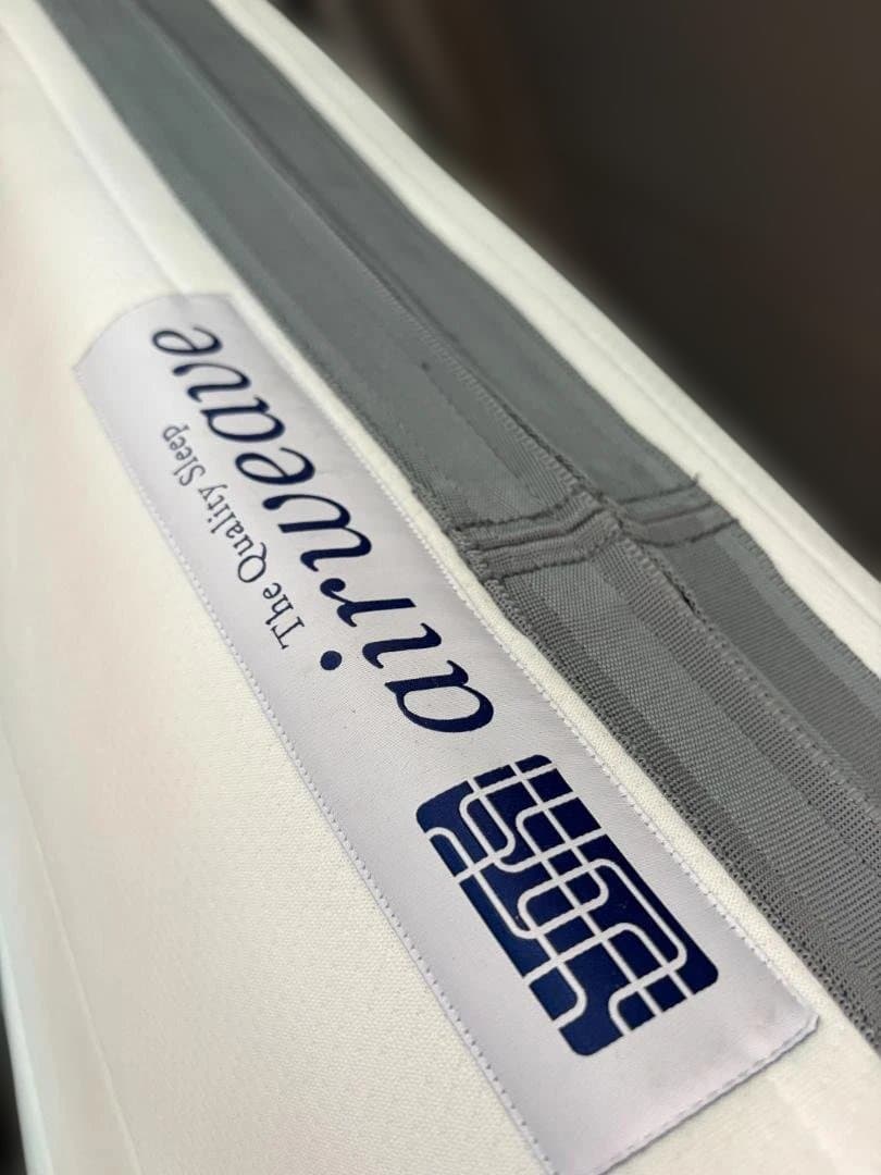 エアウィーヴ ベッドマットレス S02 三分割　シングル