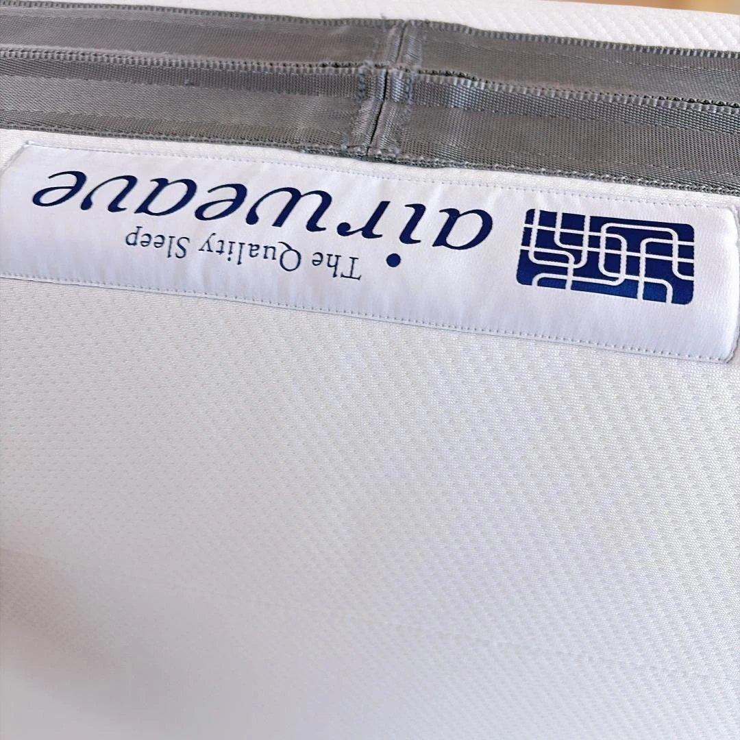 エアウィーヴ ベッドマットレス S02 三分割　シングル