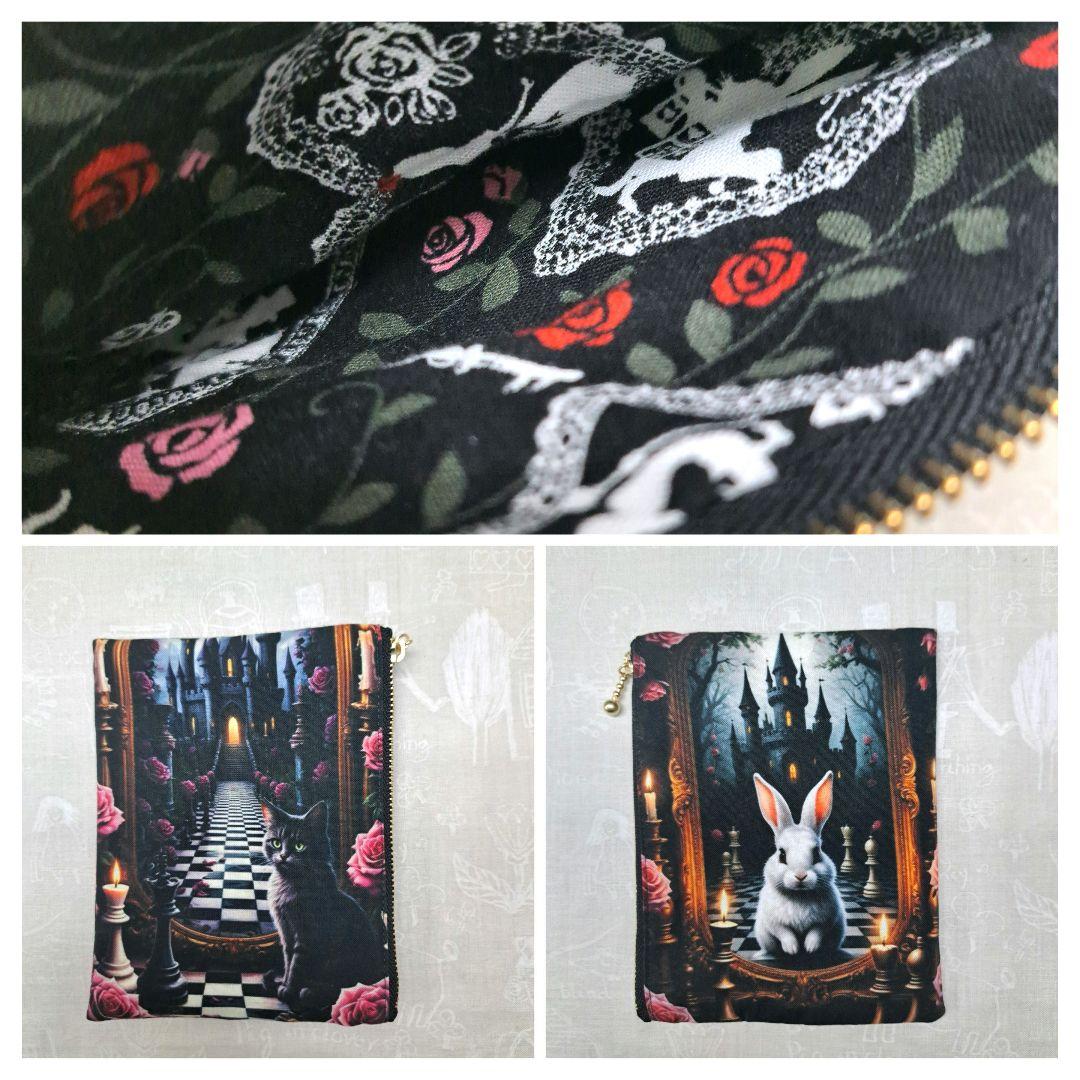 みい ④ポーチ、トートバック