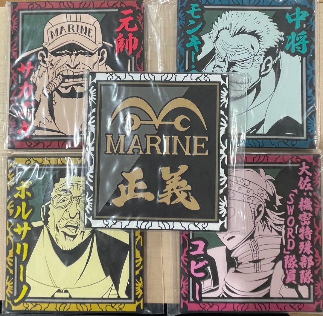 ONE PIECE 一番くじ 絶対的正義 ラバーコースター - メルカリ