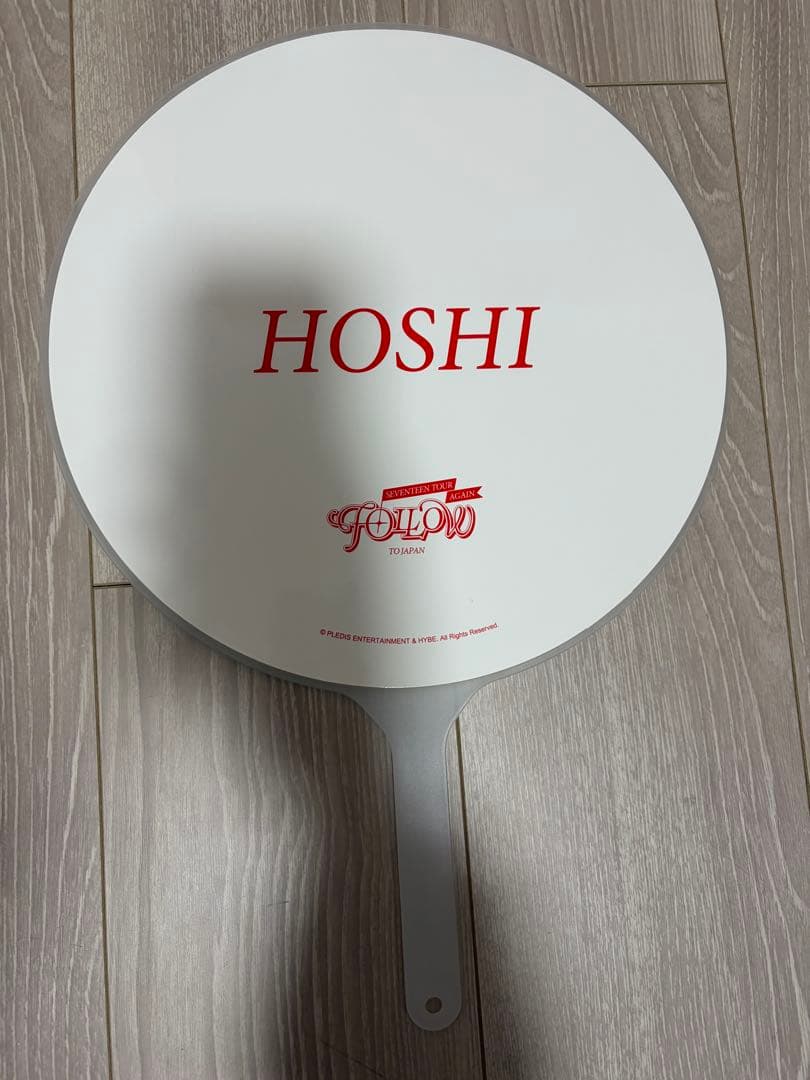 ミンギュギュ様専用K-POP アイドル うちわ 3点セット - メルカリ