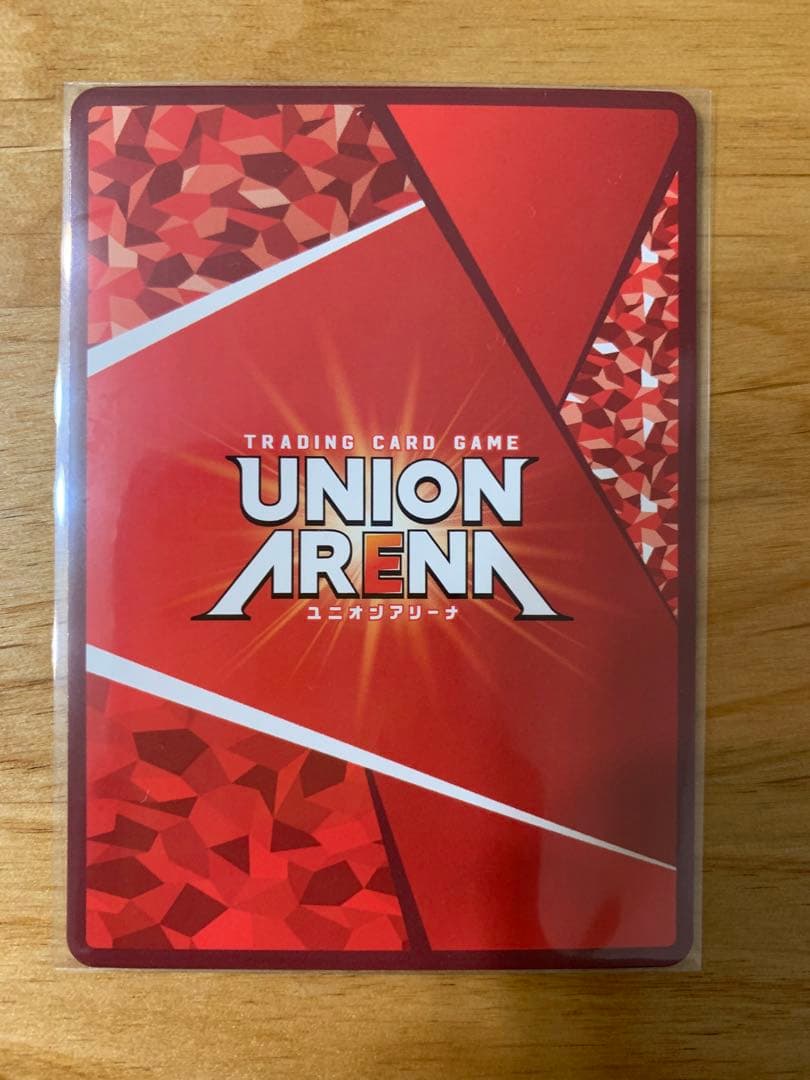 ユニオンアリーナ 四乃森 蒼紫 パラレル SR るろうに剣心 - メルカリ