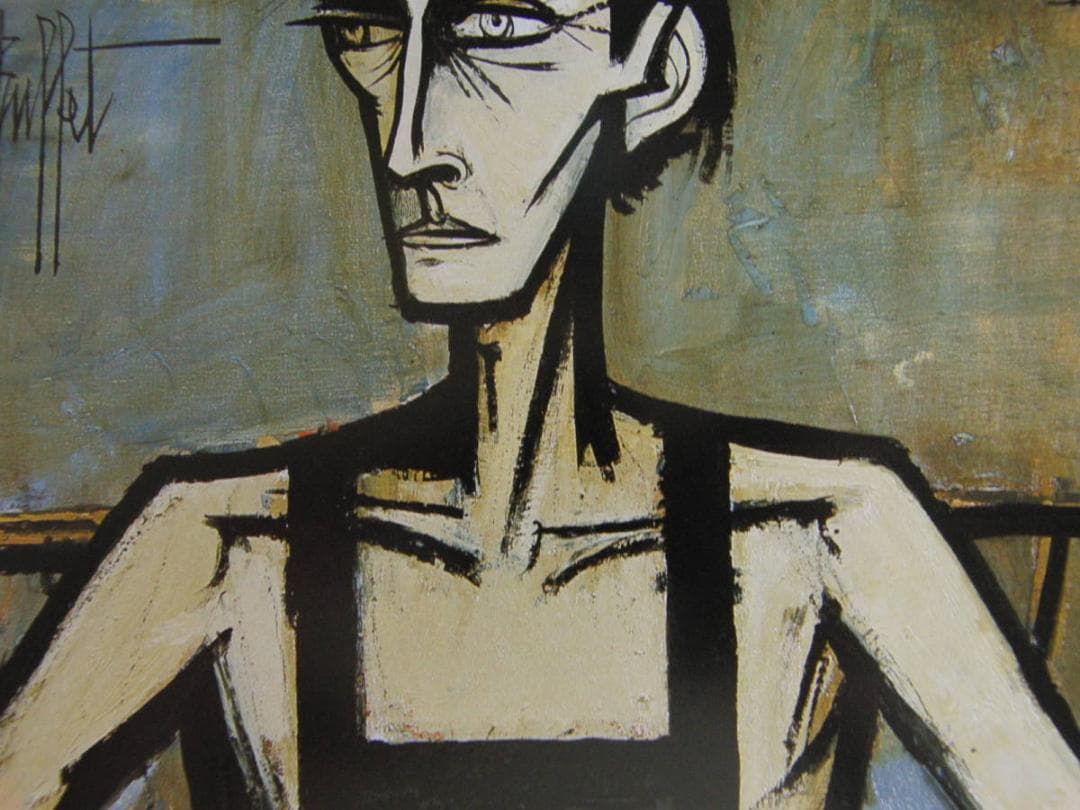 ベルナール・ビュッフェ、【Autoportrait】、希少な額装用画集より