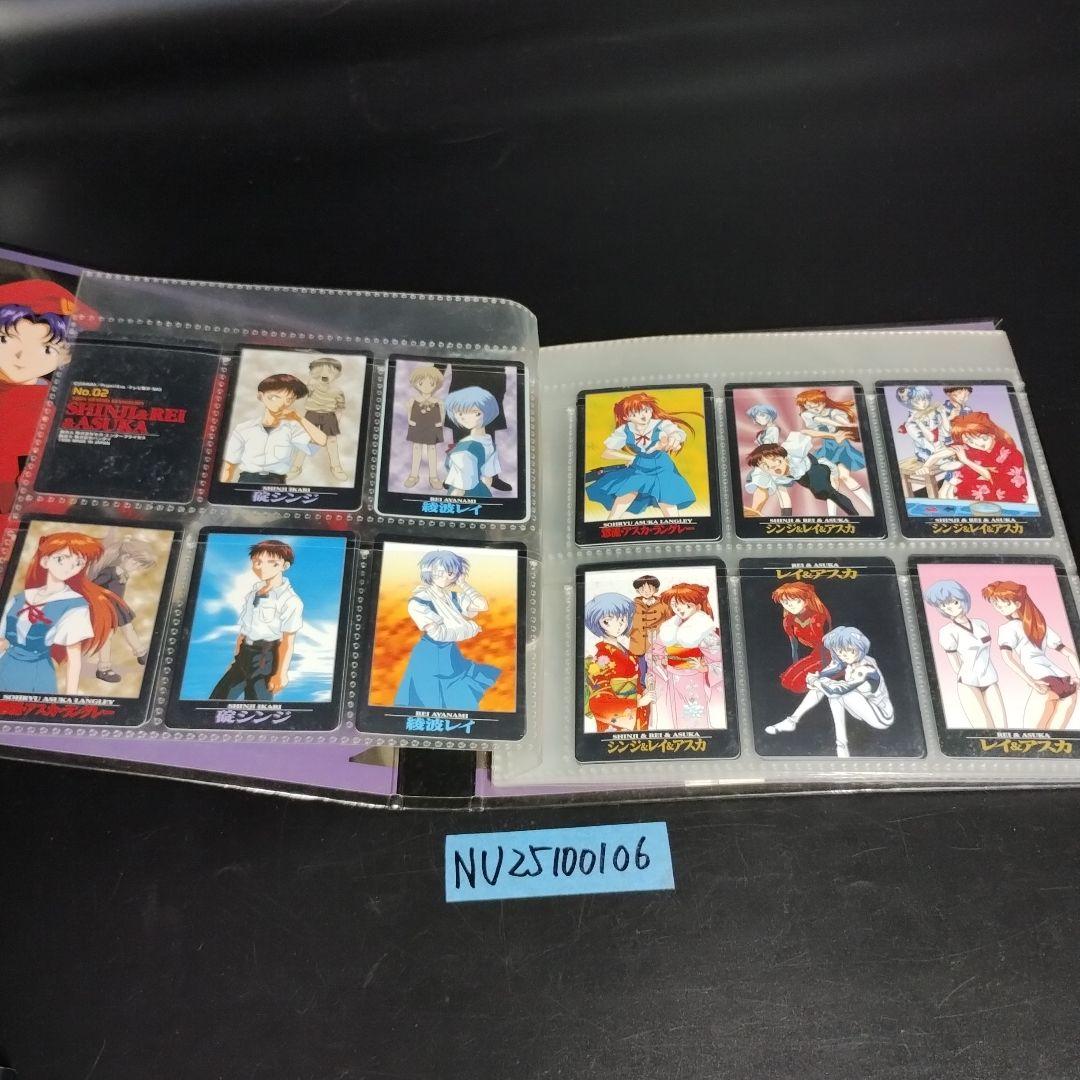 【希少】新世紀エヴァンゲリオン カードダス　スペシャルファイル