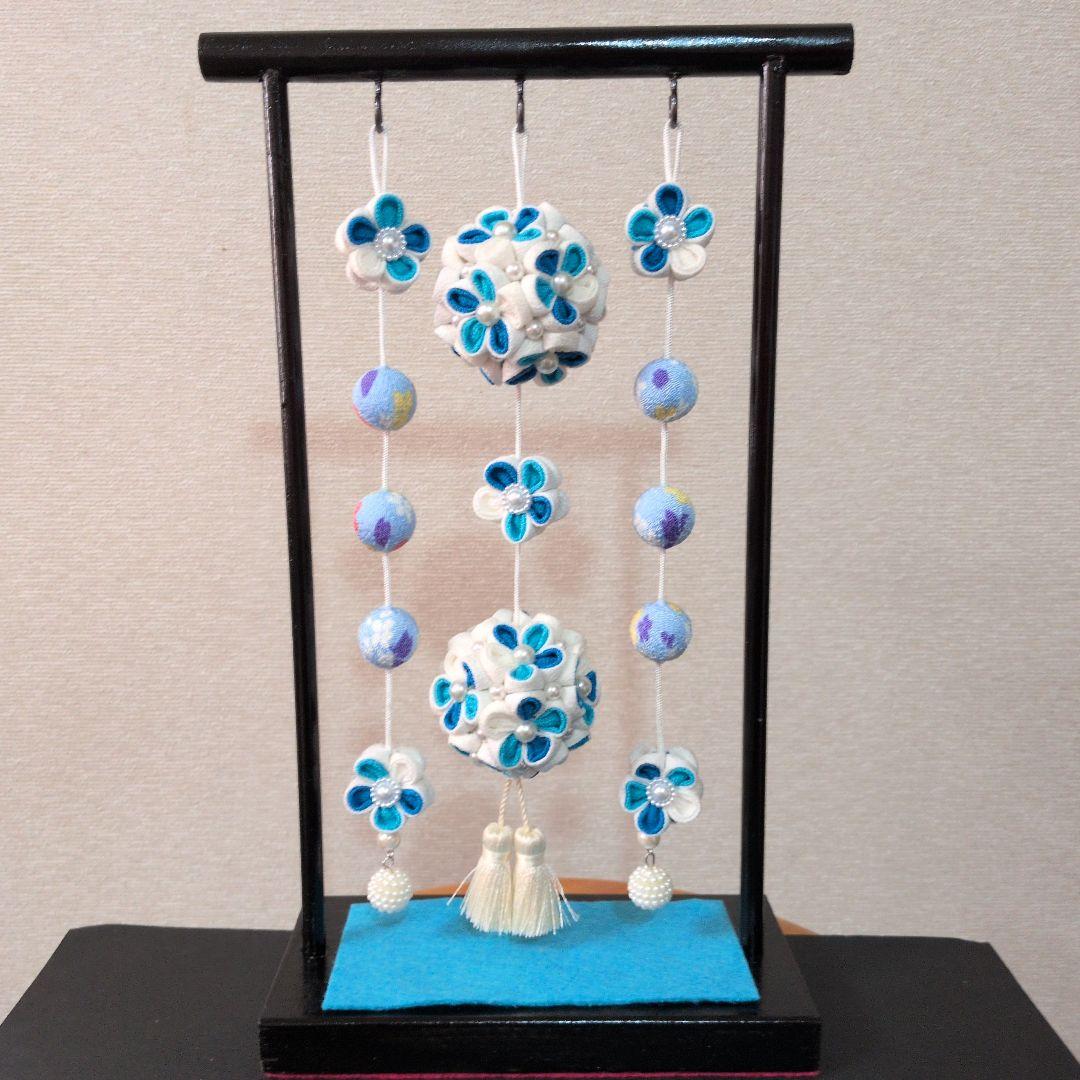 つまみ細工 吊るし飾りと端午の節句飾りセット