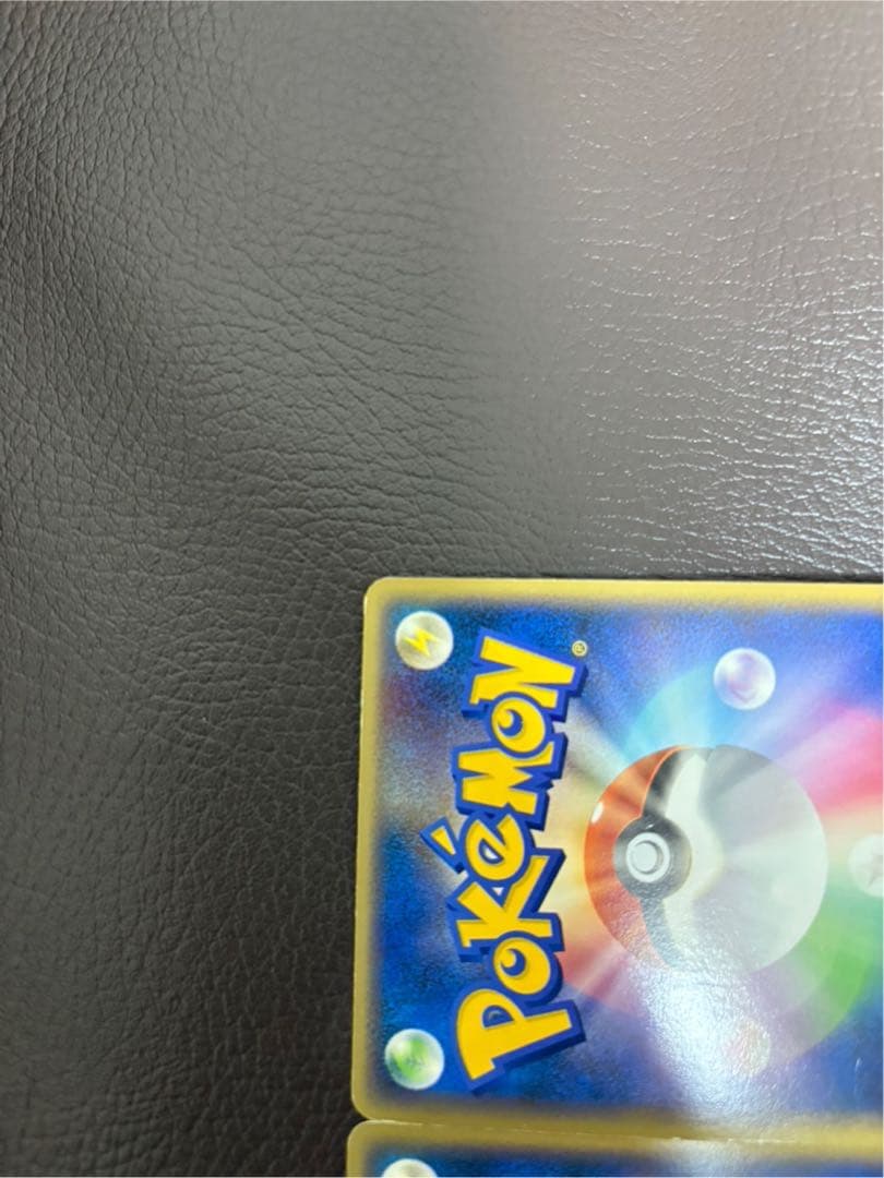 【美品】エンテイ＆ライコウＬＥＧＥＮＤ ☆ L2 よみがえる伝説 063/080