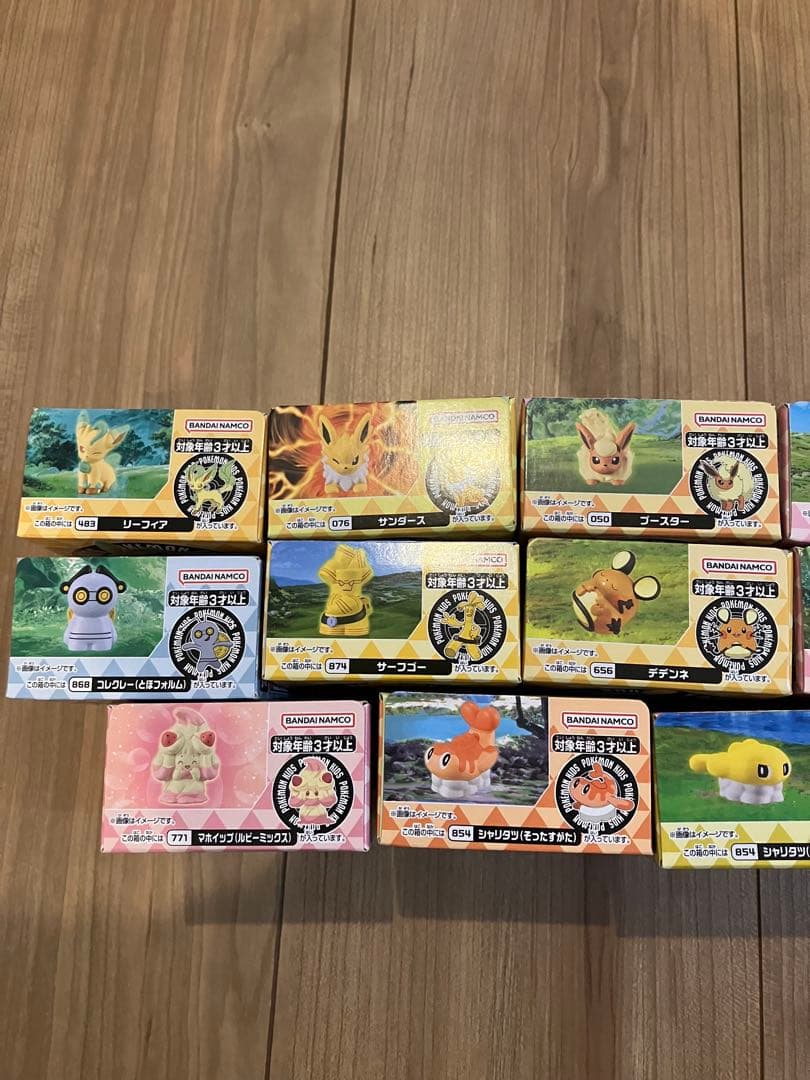 ポケモンキッズ 17個まとめ売り - メルカリ