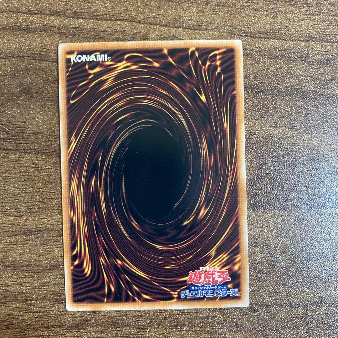 魔術師の弟子ブラックマジシャンガール 25th クオシク a5 - メルカリ