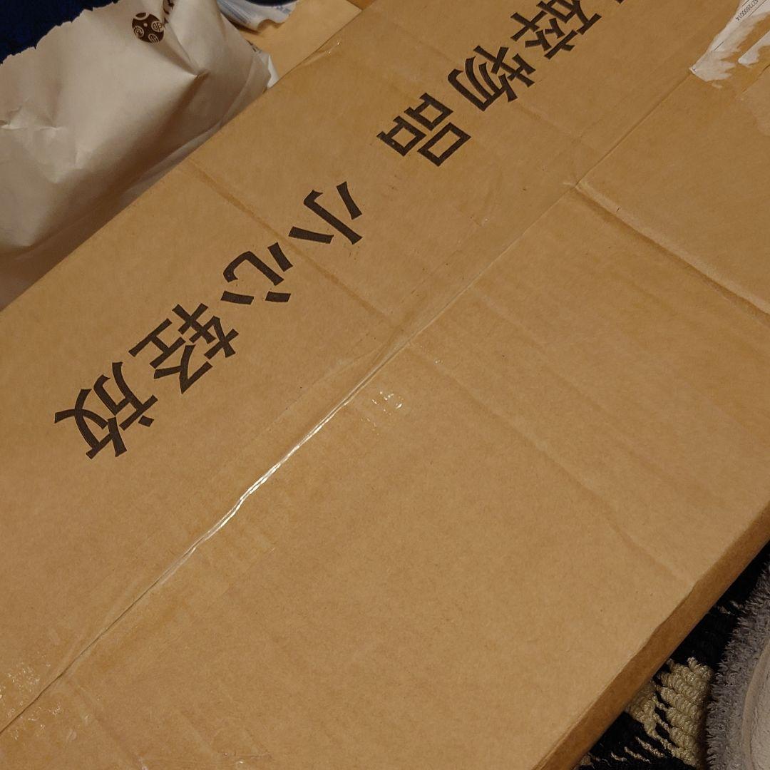 【訳あり】食器棚 キッチン収納棚 キッチンキャビネット 木製 アクリル扉 新品