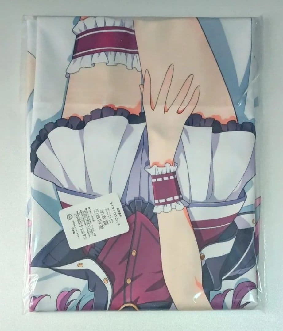 レン・ブライト 抱き枕カバー 公式 正規品 未開封 レン