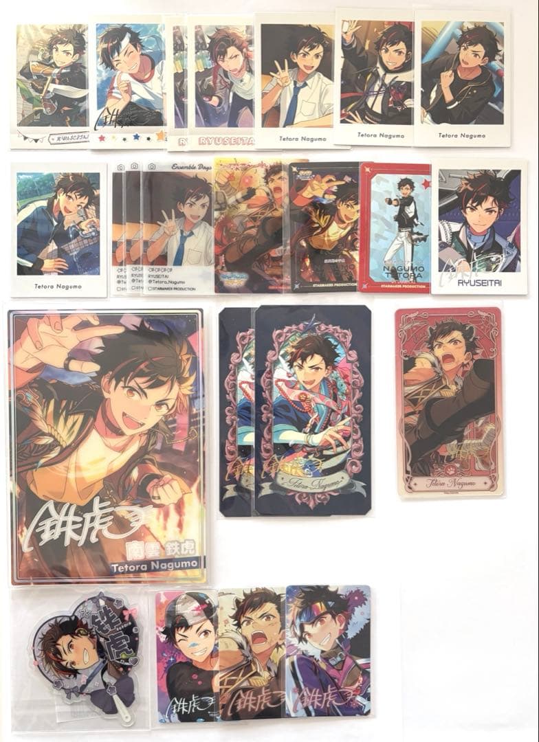 あんスタ 南雲鉄虎 まとめ売り 流星隊 - メルカリ