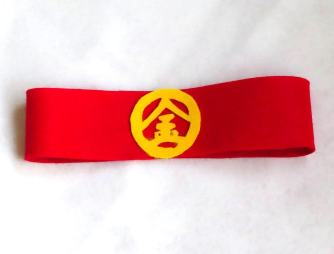 金太郎名入れver】0歳～2歳頃まで 前掛け+ハチマキセット - メルカリ