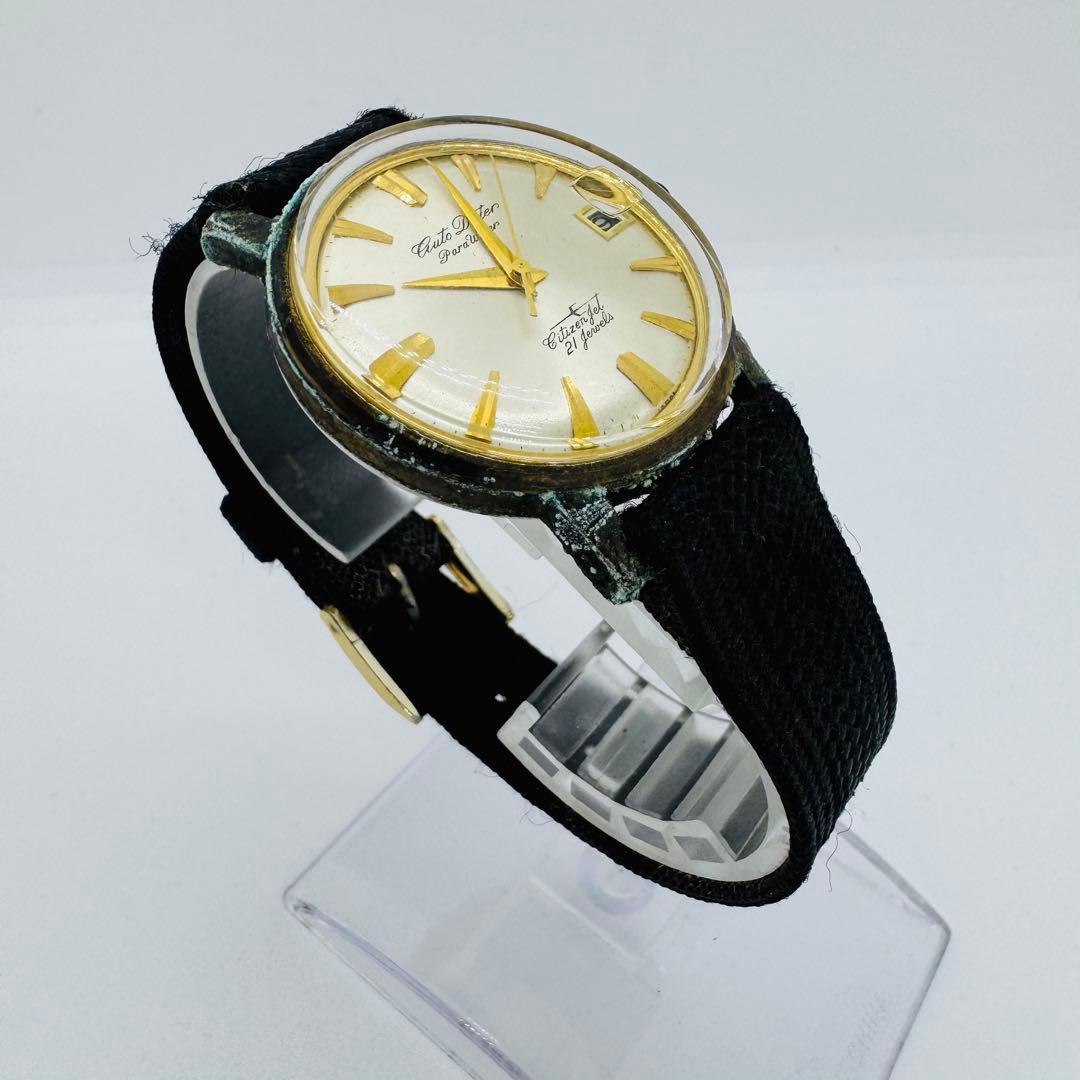 ✨CITIZEN✨シチズン✨オートデーター✨21JEWELS✨デイト✨腕時計✨