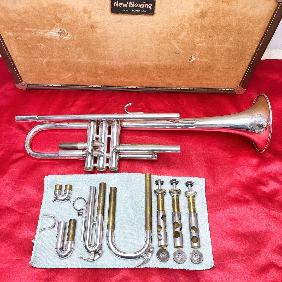 Blessing Scholastic トランペット マウスピース付き
