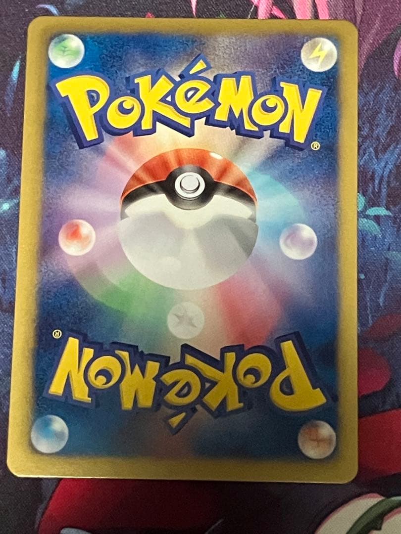 ラティアス　EX