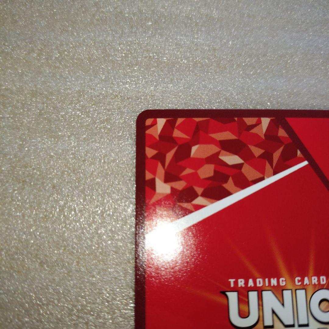 エキドナ 星2 パラレル ユニオンアリーナ サイン Reゼロ