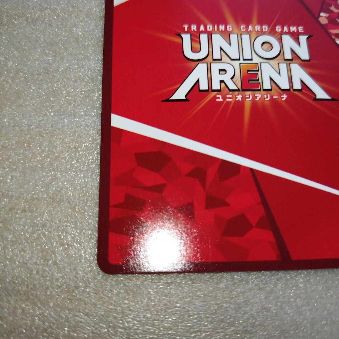 エキドナ 星2 パラレル ユニオンアリーナ サイン Reゼロ