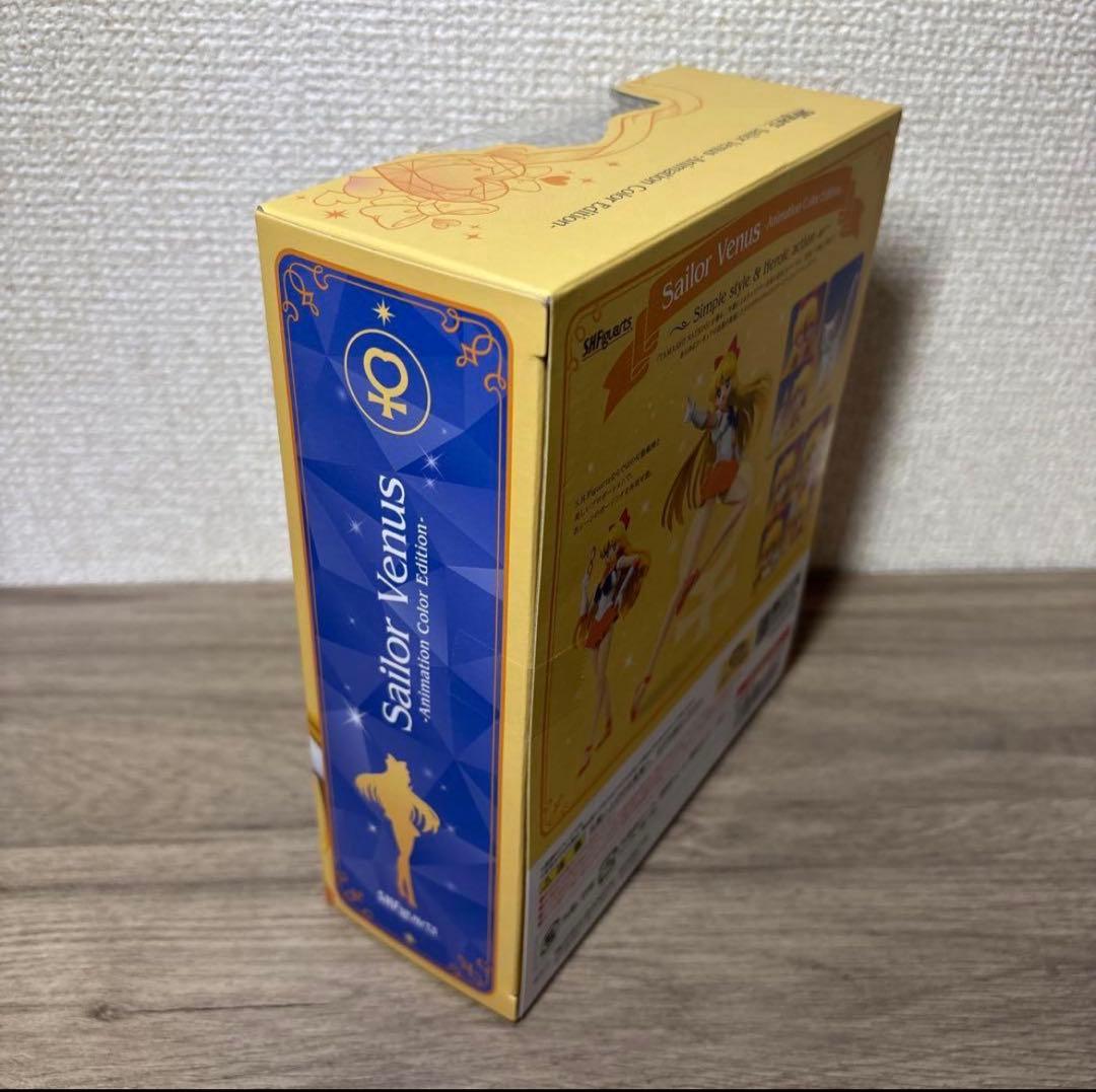 S.H.Figuarts『美少女戦士セーラームーン』