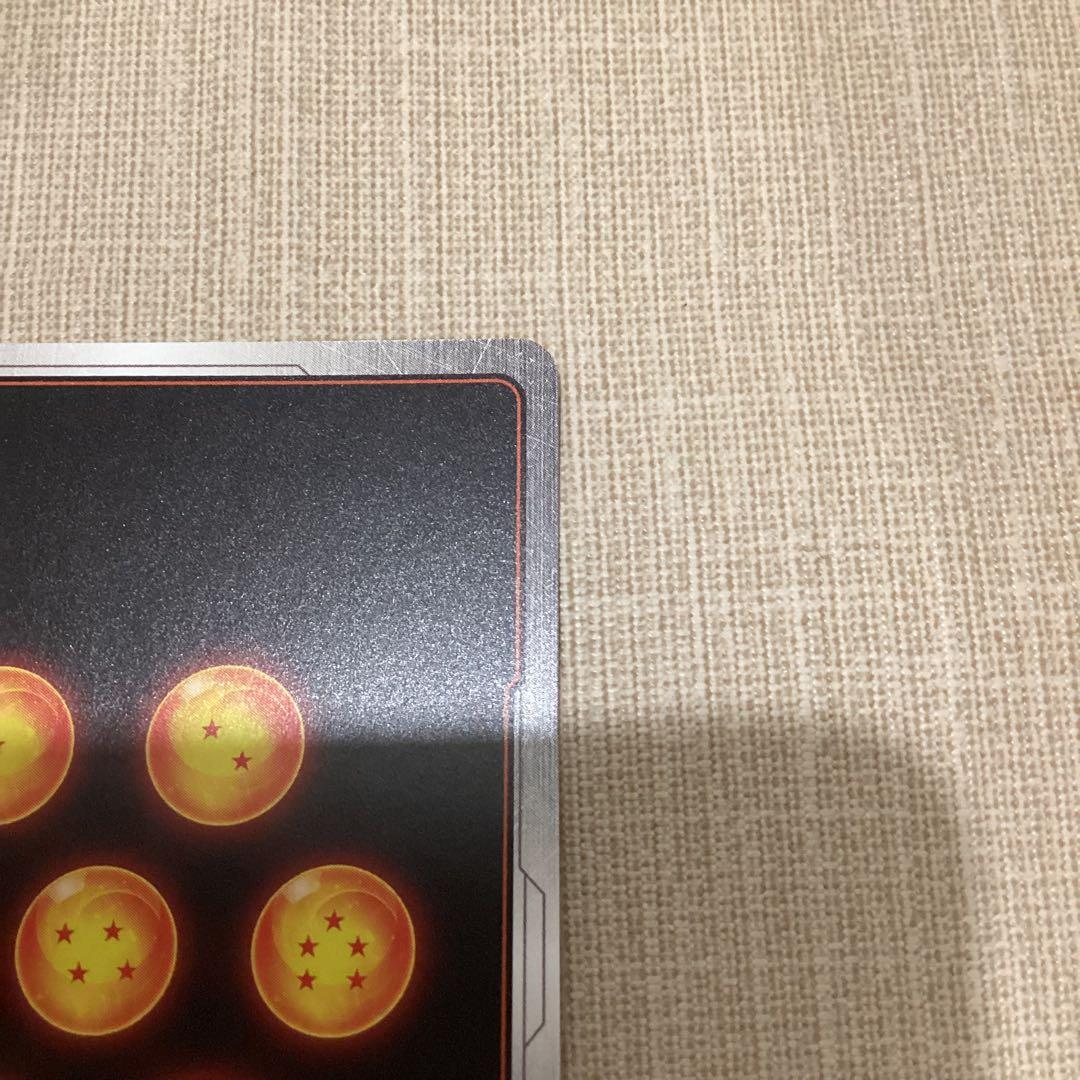 フュージョンワールド ピッコロ ウルトラパラレル SB02-043 - メルカリ