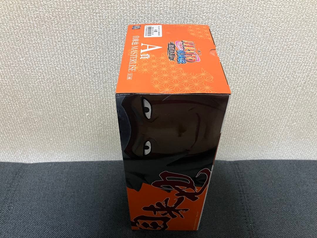 一番くじ　伝説の三忍　NARUTO MASTERLISE 自来也　綱手