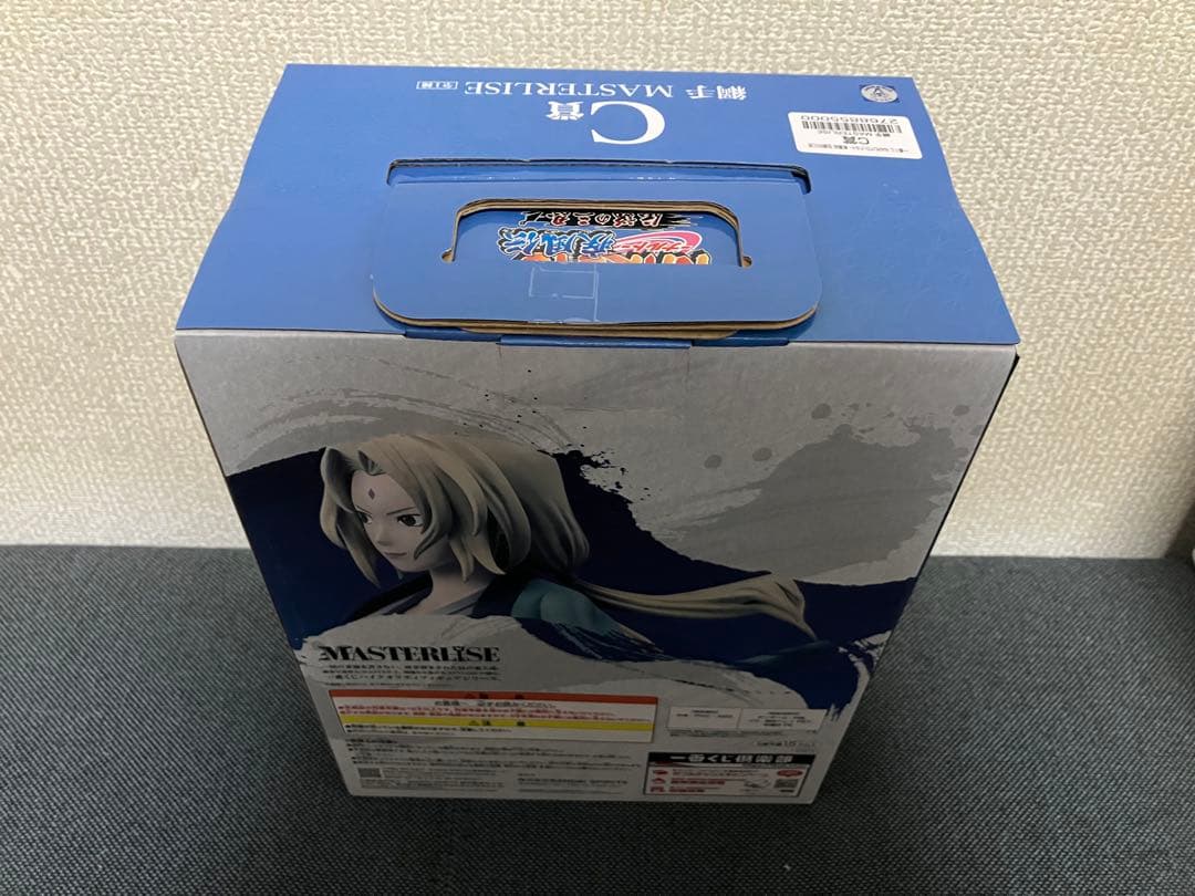 一番くじ　伝説の三忍　NARUTO MASTERLISE 自来也　綱手