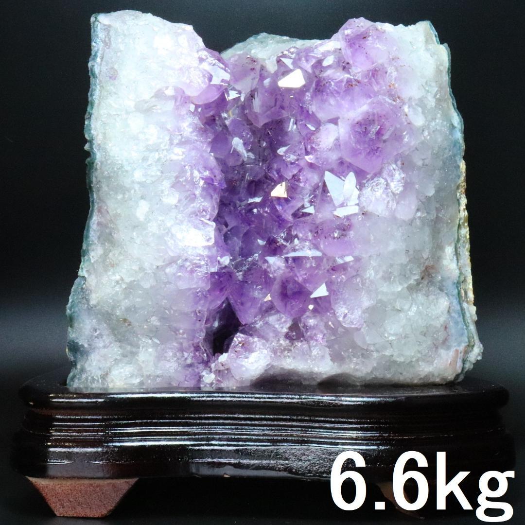 【本物保証】アメジスト クラスター 6.6Kg 天然石 パワーストーン 原石