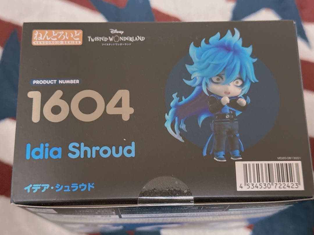 ツイステッドワンダーランド ねんどろいど イデア・シュラウド